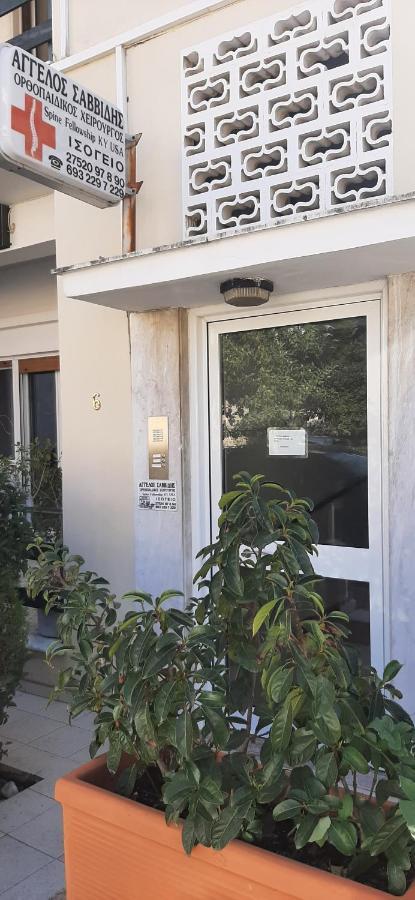 Androniki Apartment Anabolu Dış mekan fotoğraf